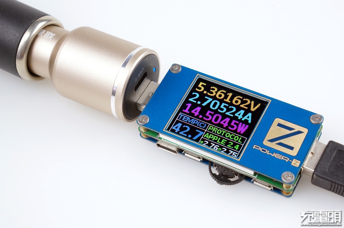 绿联车载充电器支持USB PD快充2 绿联车载充电器支持USB PD快充2