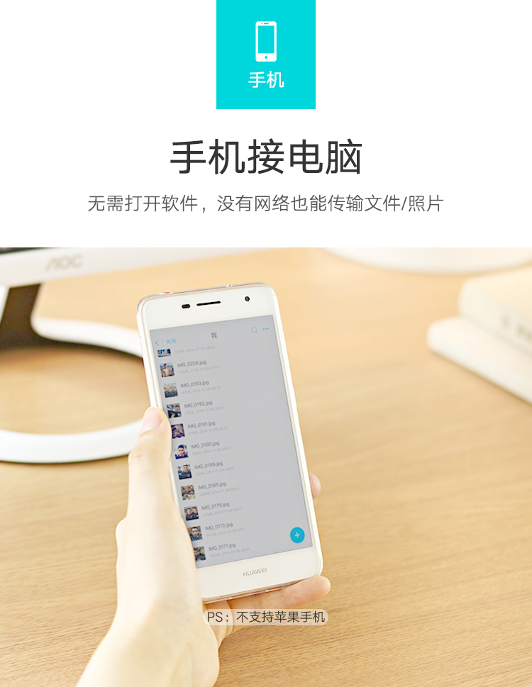 hth登录官网
-品质新体验,数码选绿联 绿联USB蓝牙适配器,蓝牙4.0带aptx音频接收器