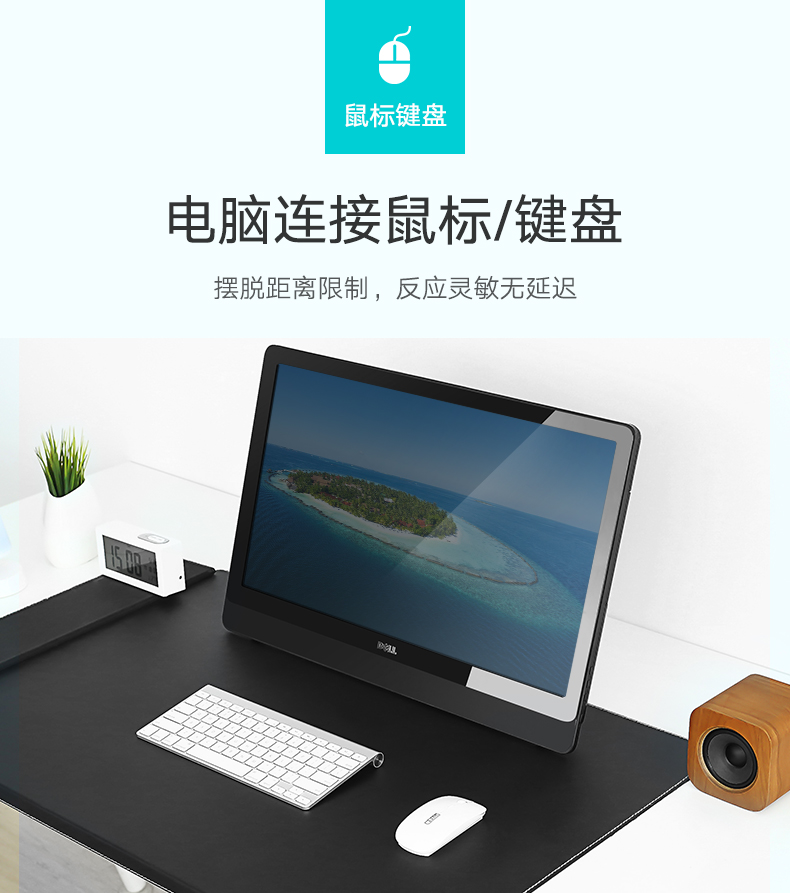 hth登录官网
-品质新体验,数码选绿联 绿联USB蓝牙适配器,蓝牙4.0带aptx音频接收器