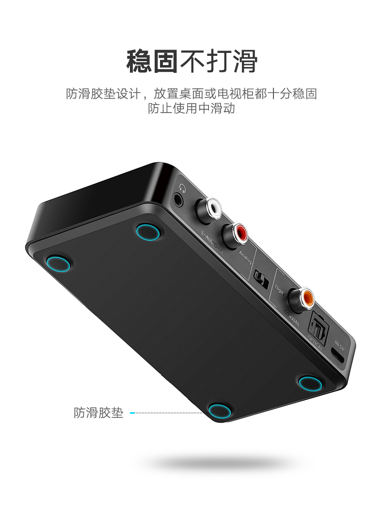 hth登录官网
-品质新体验,数码选绿联 绿联蓝牙接收器,无损hifi高保真aptX编码光纤同轴