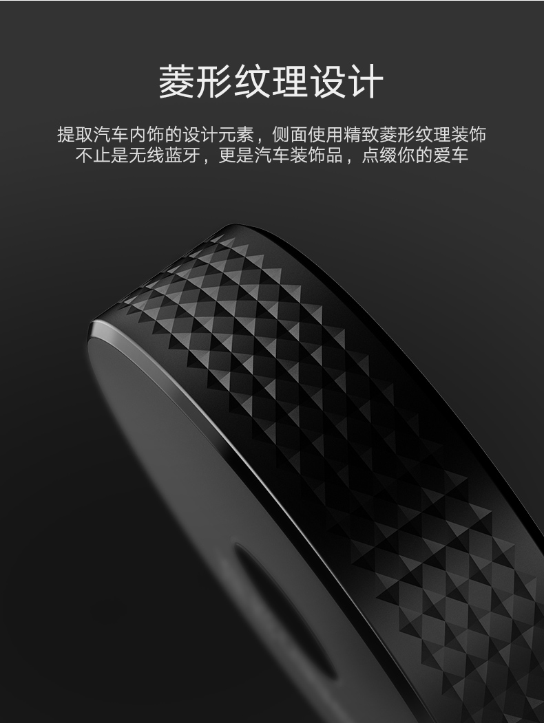 hth登录官网
-品质新体验,数码选绿联 绿联车载蓝牙接收器,aux接口手机汽车蓝牙4.2适配器