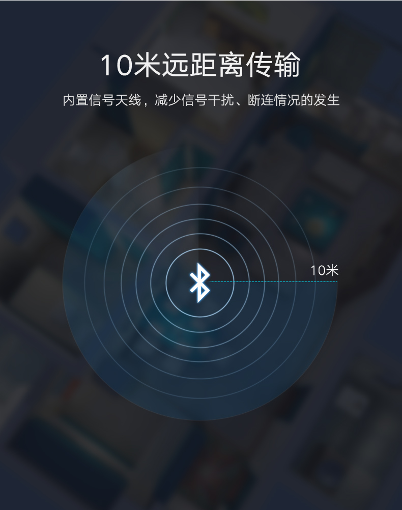 hth登录官网
-品质新体验,数码选绿联 绿联车载蓝牙接收器,aux接口手机汽车蓝牙4.2适配器