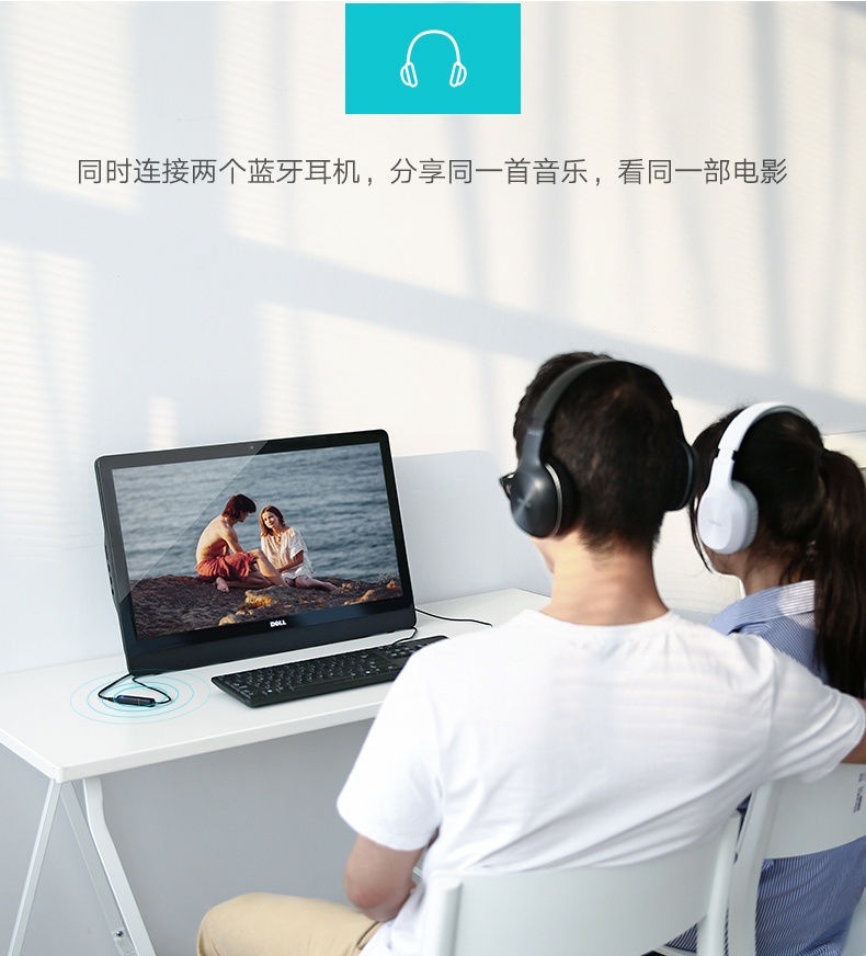 hth登录官网
-品质新体验,数码选绿联 绿联蓝牙发射器,3.5mm音频口连接音响电视蓝牙4.2