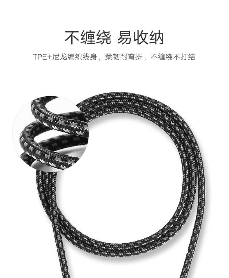 hth登录官网
-品质新体验,数码选绿联 绿联安卓数据线,华为小米三星micro usb接口手机通用