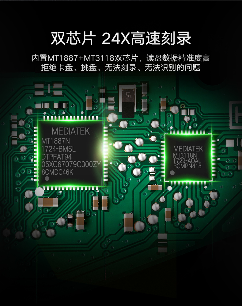 hth登录官网
-品质新体验,数码选绿联 hth登录官网
-品质新体验,数码选绿联