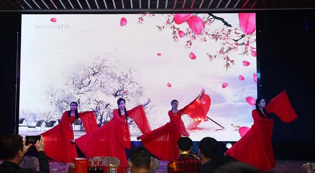 绿联2018年会盛典 绿联2018年会盛典舞曲凉凉