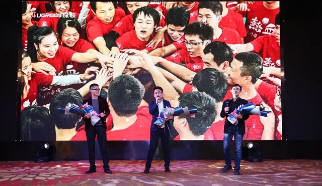 绿联2018年会盛典 绿联2018年会盛典歌曲我们不一样