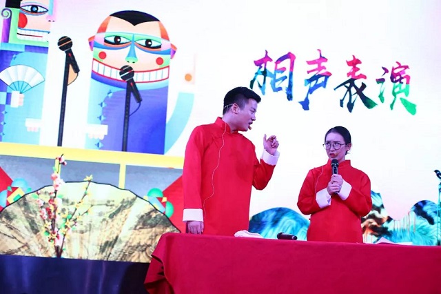 绿联2018年会盛典 绿联2018年会盛典相声串串烧
