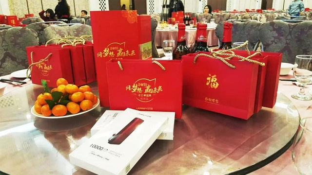 绿联2018年会盛典 绿联2018年会盛典伴手礼