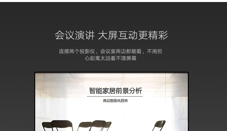 hth登录官网
-品质新体验,数码选绿联 绿联HDMI分配器1进2出,一分二HDMI高清1080p分屏器