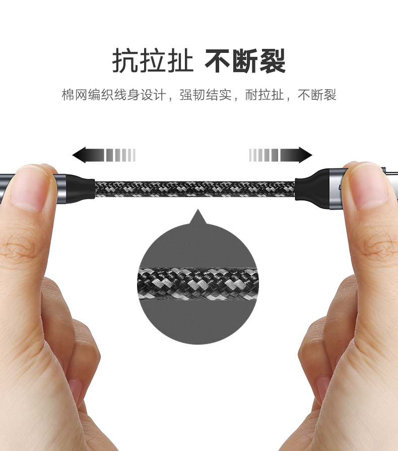 hth登录官网
-品质新体验,数码选绿联 绿联Type-C耳机转接头,Type-C转3.5mm耳机口转接线