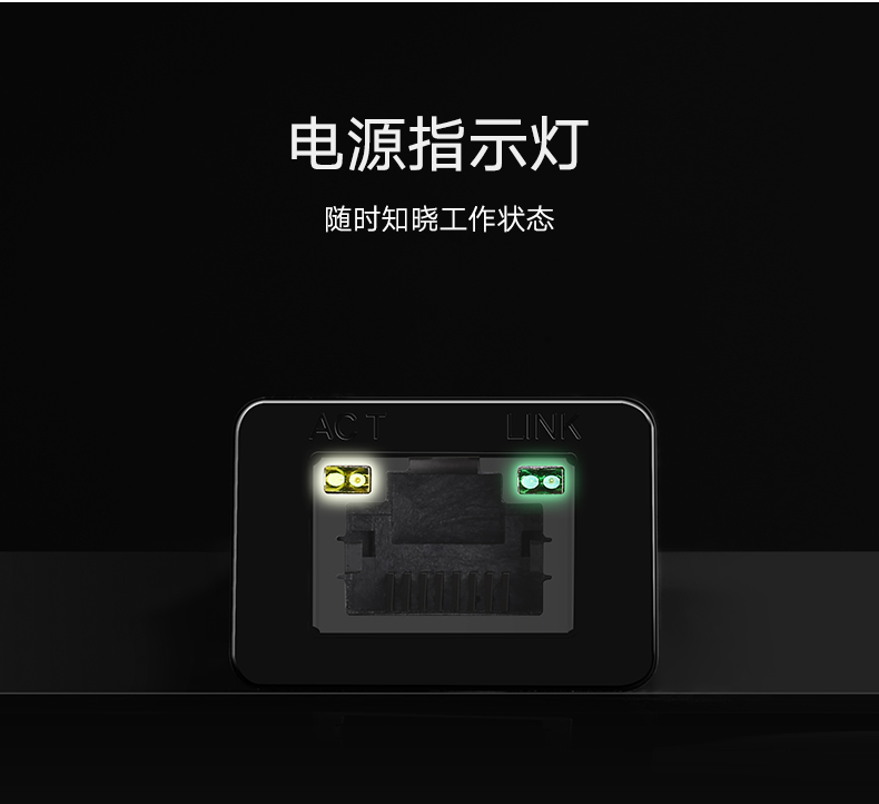 hth登录官网
-品质新体验,数码选绿联 绿联USB千兆网卡,笔记本超极本USB转水晶头千兆网卡