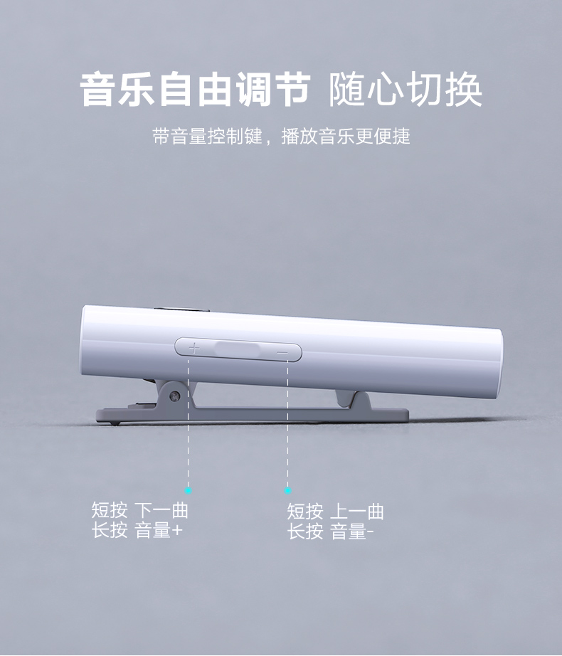 hth登录官网
-品质新体验,数码选绿联 绿联蓝牙5.0音频接收器,aptX无损音质有线耳机变无线