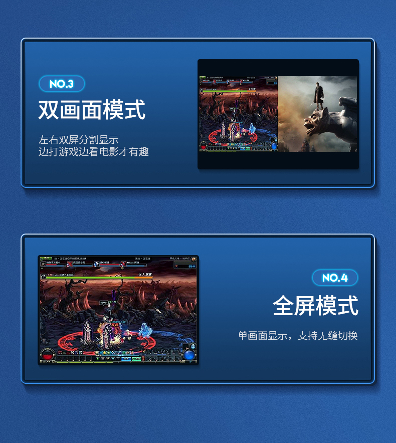 hth登录官网
-品质新体验,数码选绿联 绿联四进一出HDMI分屏器,地下城疾风之刃工作室代练屏幕切换器