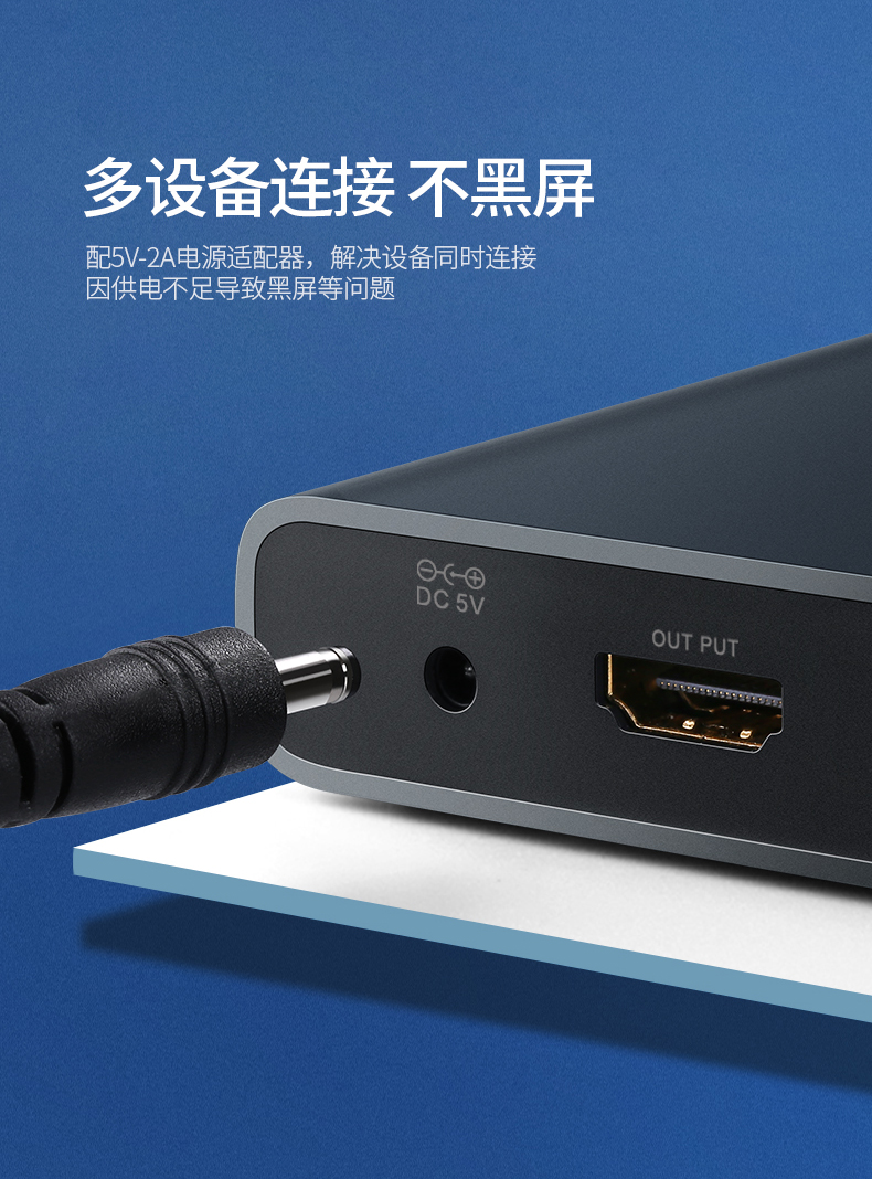 hth登录官网
-品质新体验,数码选绿联 绿联四进一出HDMI分屏器,地下城疾风之刃工作室代练屏幕切换器