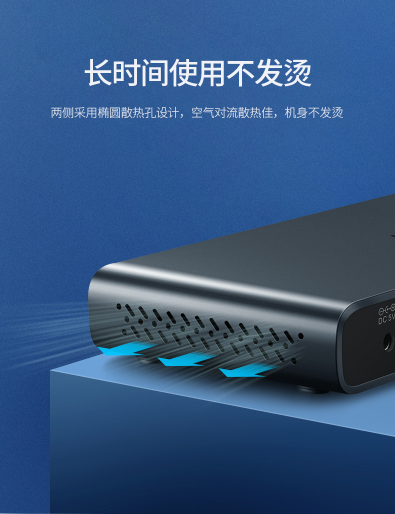 hth登录官网
-品质新体验,数码选绿联 绿联四进一出HDMI分屏器,地下城疾风之刃工作室代练屏幕切换器