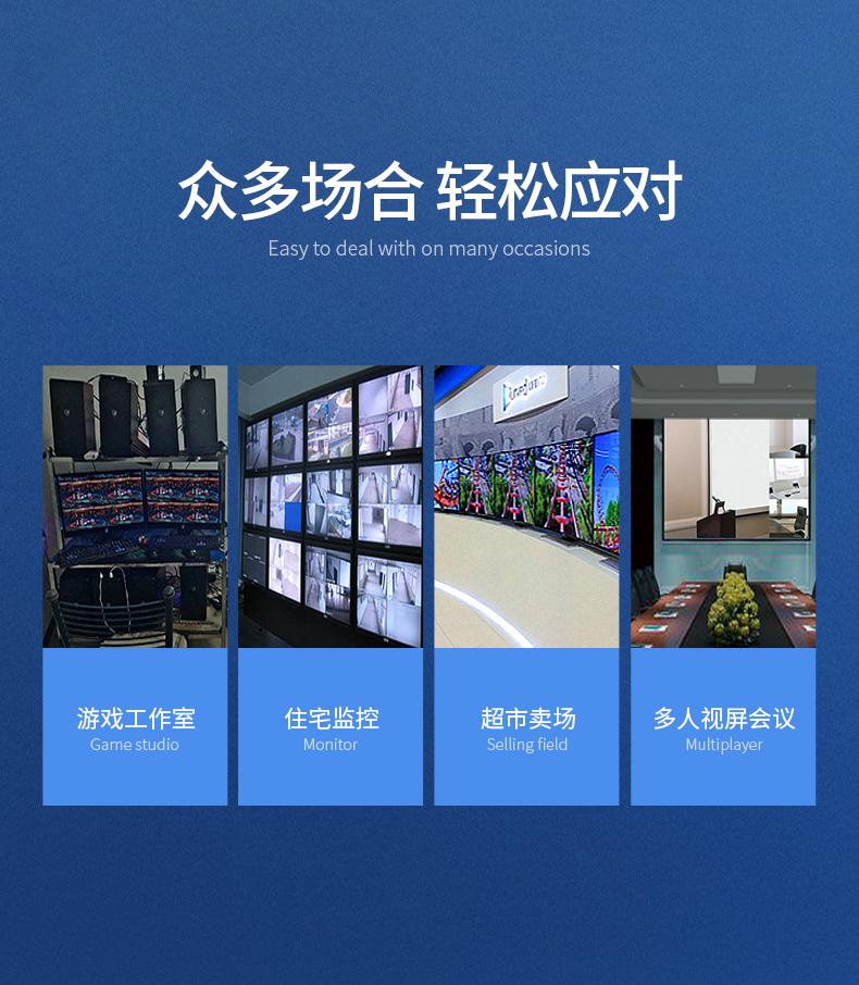 hth登录官网
-品质新体验,数码选绿联 绿联四进一出HDMI分屏器,地下城疾风之刃工作室代练屏幕切换器