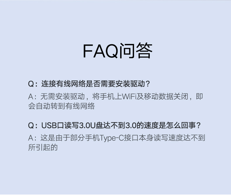 hth登录官网
-品质新体验,数码选绿联 绿联Type-C手机智能扩展底座,锤子坚果华为手机同屏扩展坞