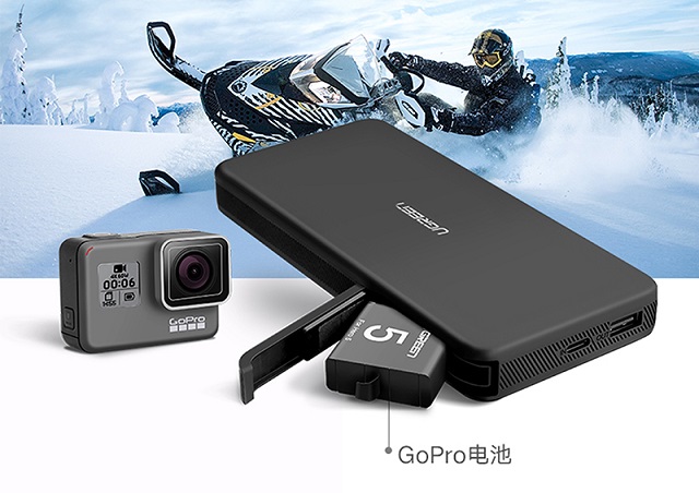 喜讯!绿联移动电源获当代好设计奖 绿联移动电源获当代好设计奖