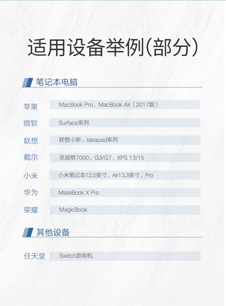 hth登录官网
-品质新体验,数码选绿联 绿联USB有线百兆网卡