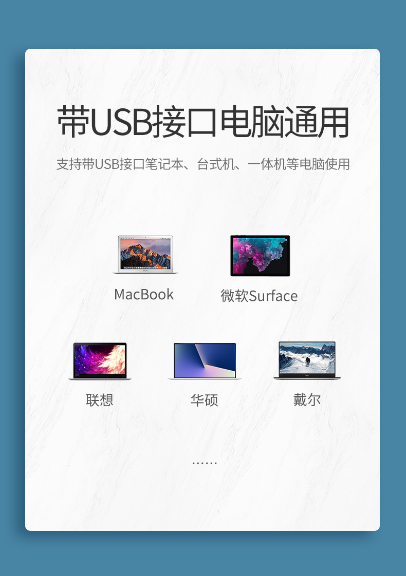 hth登录官网
-品质新体验,数码选绿联 绿联USB有线百兆网卡