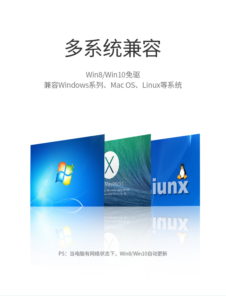 hth登录官网
-品质新体验,数码选绿联 绿联usb转rs485/422串口线,电脑九针工业串口线