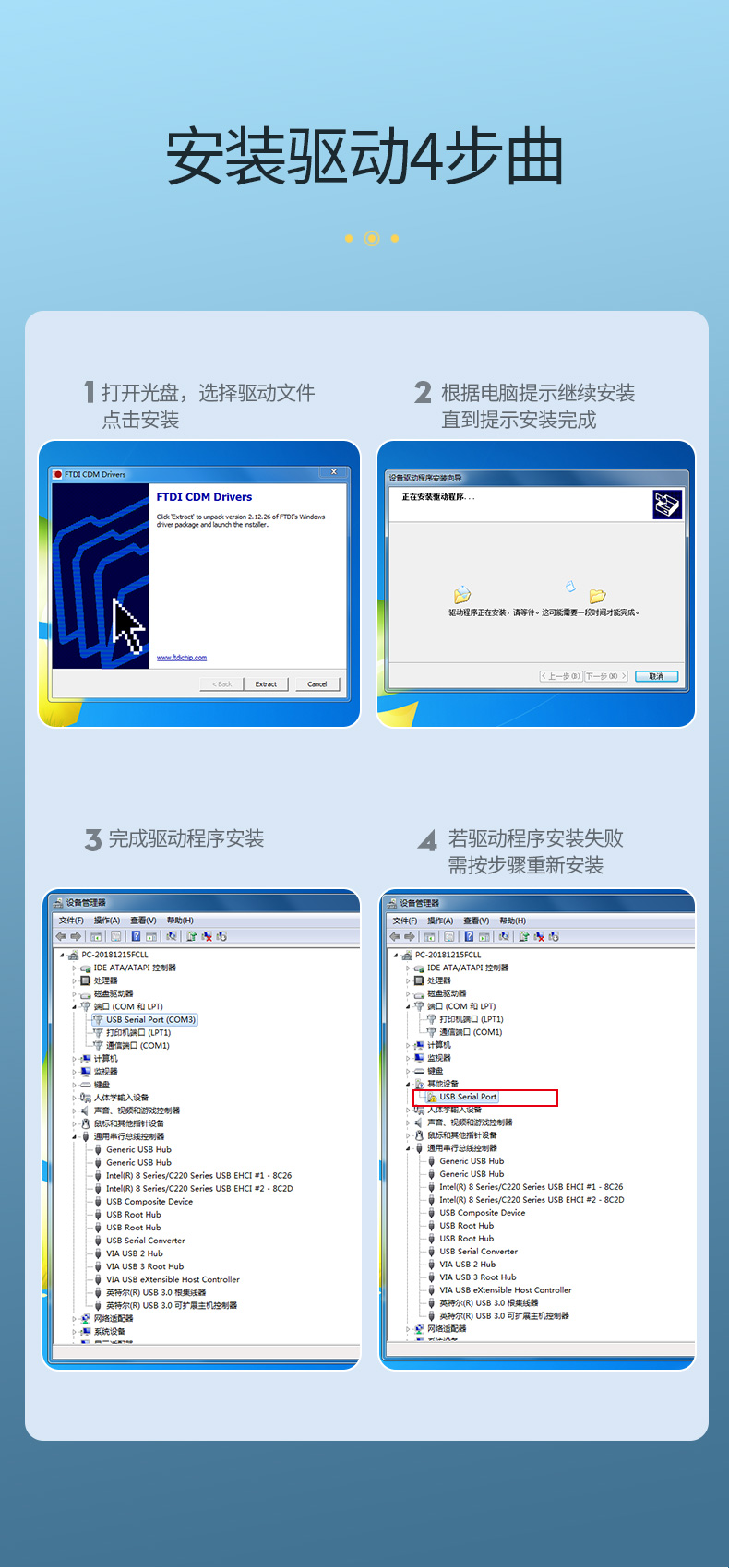hth登录官网
-品质新体验,数码选绿联 绿联usb转rs485/422串口线,电脑九针工业串口线