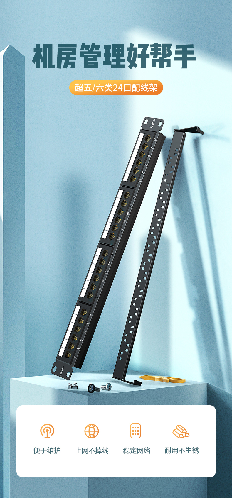 hth登录官网
-品质新体验,数码选绿联 绿联|数据线|HDMI线|移动电源|车充|蓝牙|手机配件|hth登录官网