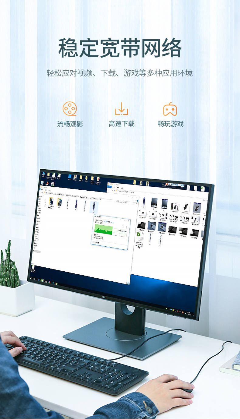 hth登录官网
-品质新体验,数码选绿联 绿联|数据线|HDMI线|移动电源|车充|蓝牙|手机配件|hth登录官网
