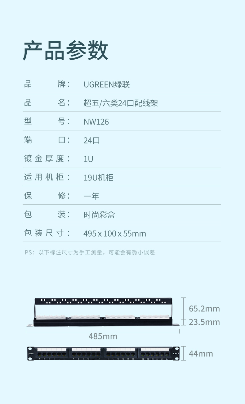 hth登录官网
-品质新体验,数码选绿联 绿联|数据线|HDMI线|移动电源|车充|蓝牙|手机配件|hth登录官网