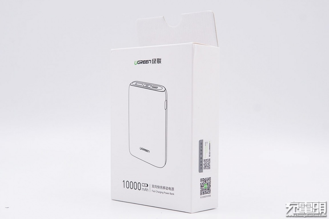 绿联10000mAh双向快充移动电源拆解评测报告 绿联10000mAh双向快充移动电源拆解评测报告