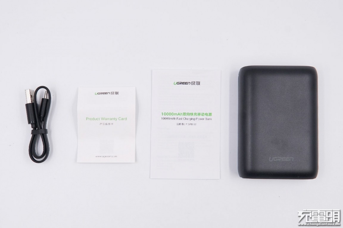 绿联10000mAh双向快充移动电源拆解评测报告 绿联10000mAh双向快充移动电源拆解评测报告