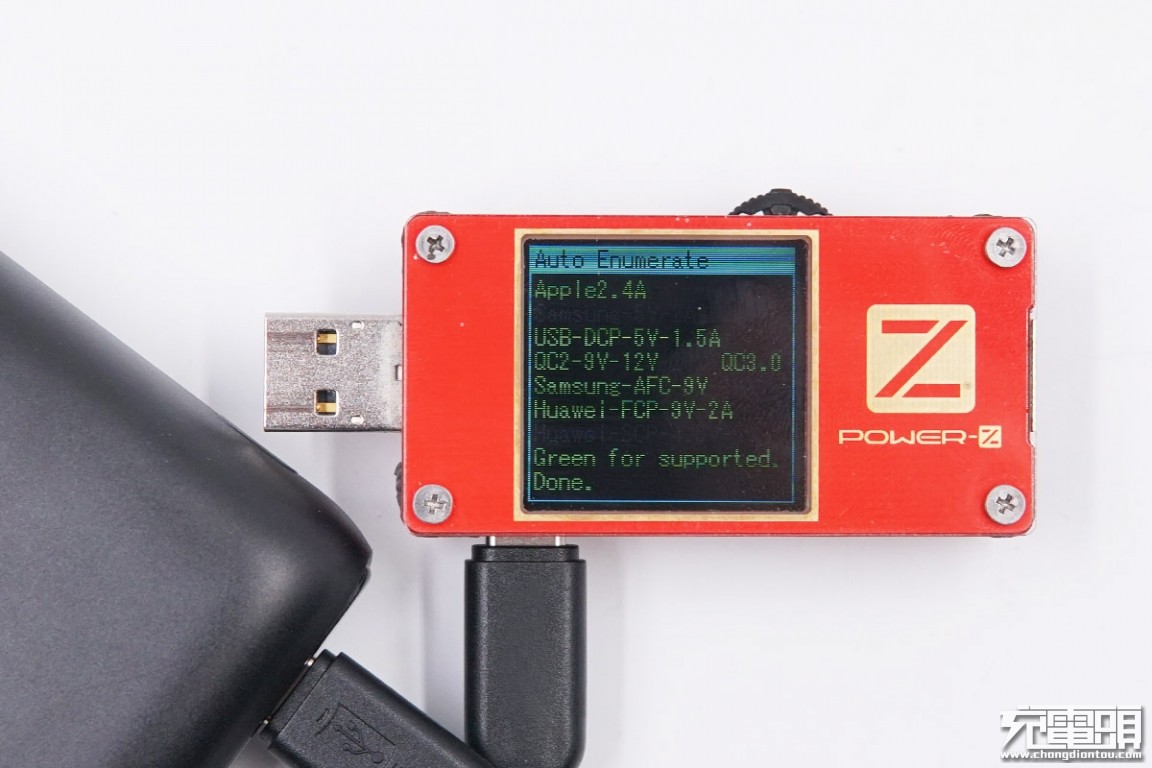 绿联10000mAh双向快充移动电源拆解评测报告 绿联10000mAh双向快充移动电源拆解评测报告