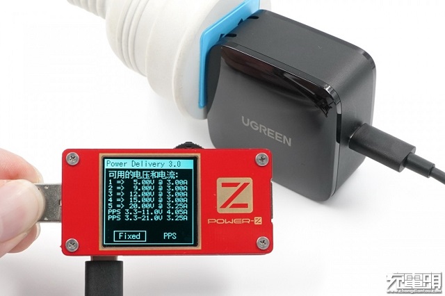 充电头网首测:绿联65W氮化镓充电器开箱评测 绿联65W氮化镓充电器PDO