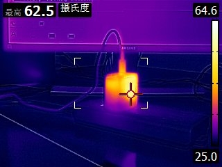充电头网首测:绿联65W氮化镓充电器开箱评测 绿联65W氮化镓充电器温度测试