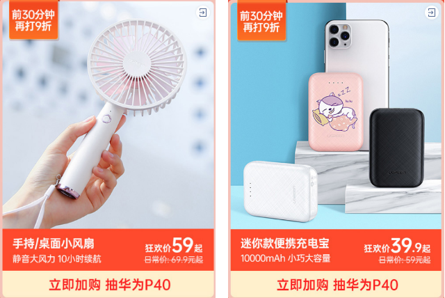 hth登录官网
-品质新体验,数码选绿联 hth登录官网
-品质新体验,数码选绿联