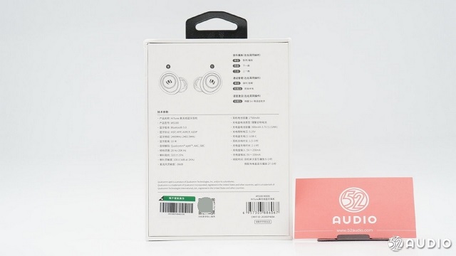 绿联TWS蓝牙耳机HiTune详细拆解报告 绿联TWS蓝牙耳机HiTune详细拆解报告