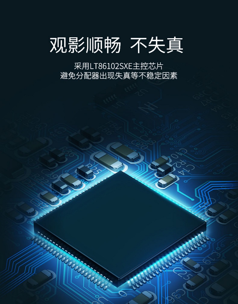 1516949159354621.jpg 绿联HDMI分配器1进2出,一分二HDMI高清1080p分屏器