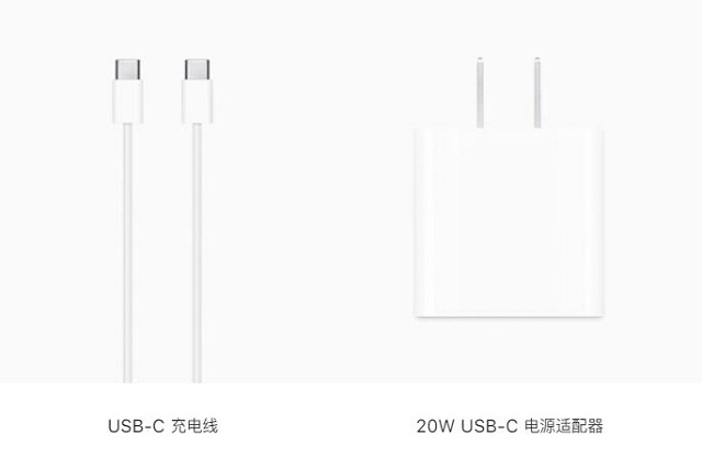 iPad Pro 2021和iPad Pro 2020续航和充电对比 iPad Pro 2021和iPad Pro 2020充电功率对比