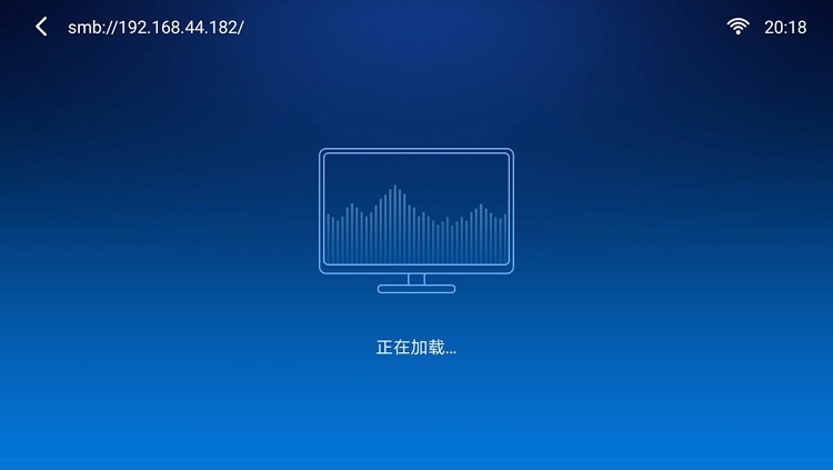 绿联私有云访问电视盒子投影仪等播放设备Samba接入教程 绿联私有云访问电视盒子投影仪等播放设备Samba接入教程