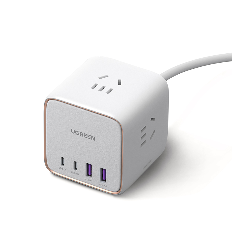 绿联65W华体会体育网狼堡赞助商
Cube