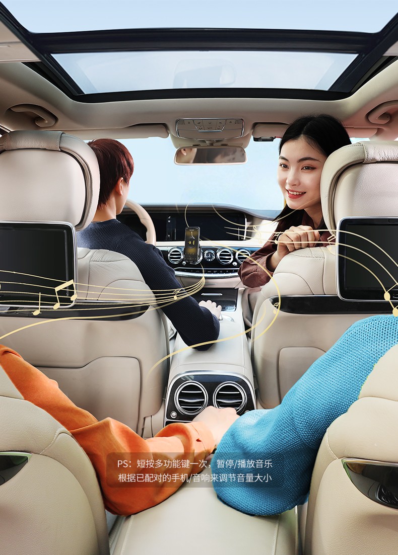 绿联aux车载蓝牙5.1接收器 绿联aux车载蓝牙5.1接收器