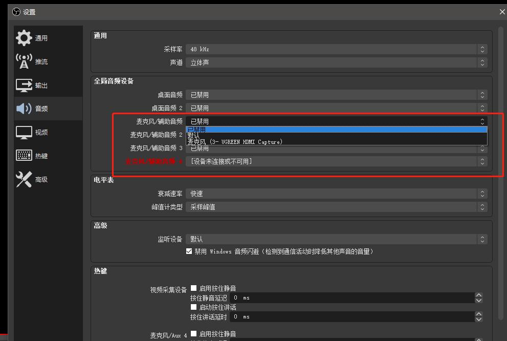 hth登录官网
-品质新体验,数码选绿联 hth登录官网
-品质新体验,数码选绿联