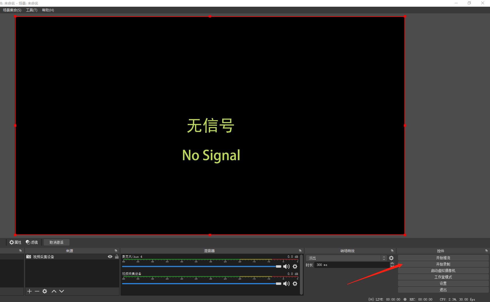 hth登录官网
-品质新体验,数码选绿联 hth登录官网
-品质新体验,数码选绿联