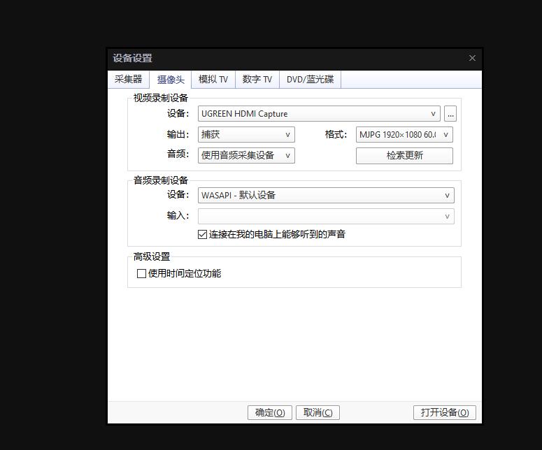 hth登录官网
-品质新体验,数码选绿联 hth登录官网
-品质新体验,数码选绿联