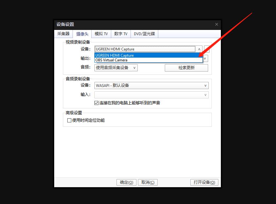 hth登录官网
-品质新体验,数码选绿联 hth登录官网
-品质新体验,数码选绿联