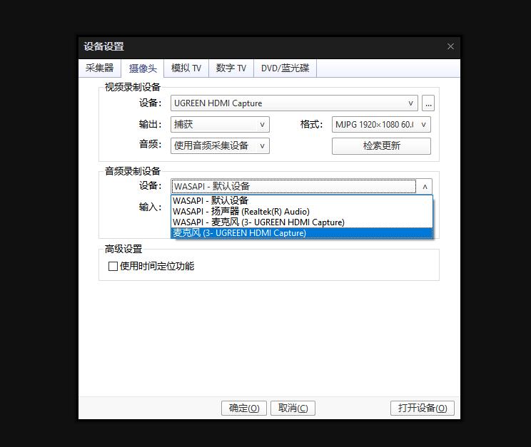 hth登录官网
-品质新体验,数码选绿联 hth登录官网
-品质新体验,数码选绿联