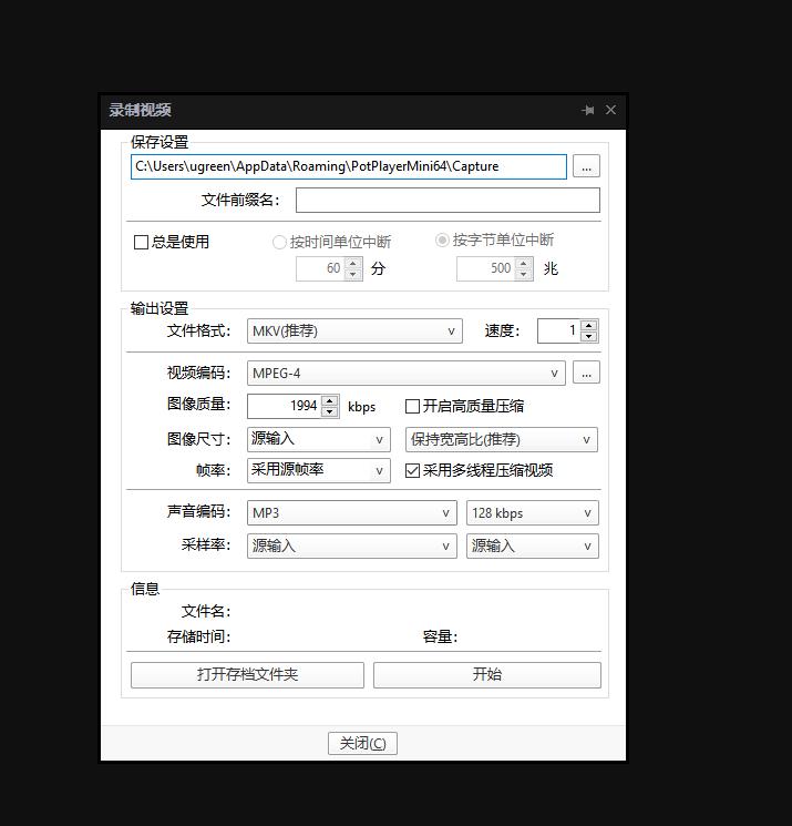 hth登录官网
-品质新体验,数码选绿联 hth登录官网
-品质新体验,数码选绿联