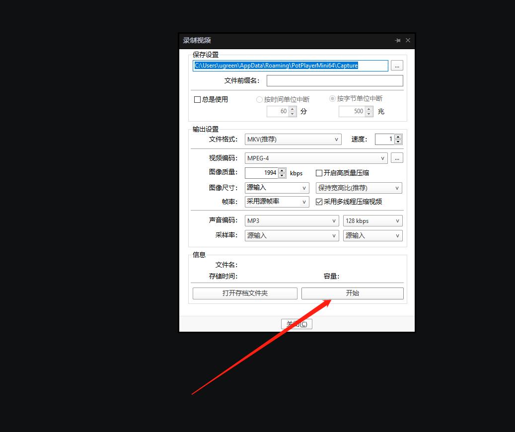 hth登录官网
-品质新体验,数码选绿联 hth登录官网
-品质新体验,数码选绿联
