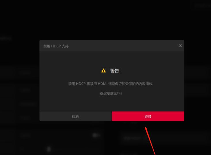 hth登录官网
-品质新体验,数码选绿联 hth登录官网
-品质新体验,数码选绿联